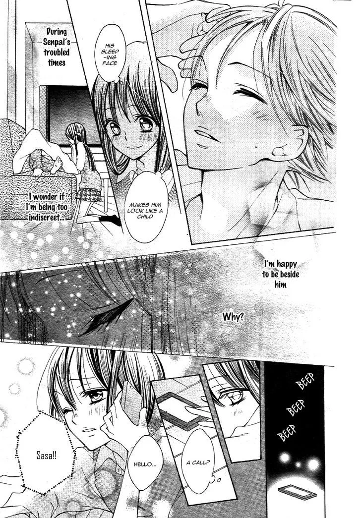 Koi Toka, Kiss Toka, Karada Toka. Chapter 6 page 12