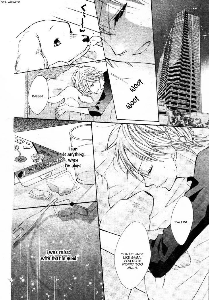 Koi Toka, Kiss Toka, Karada Toka. Chapter 6 page 19