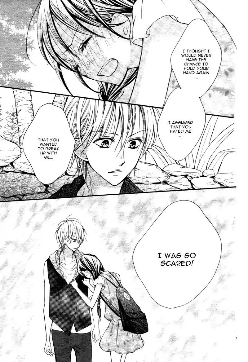 Koi Toka, Kiss Toka, Karada Toka. Chapter 8 page 6