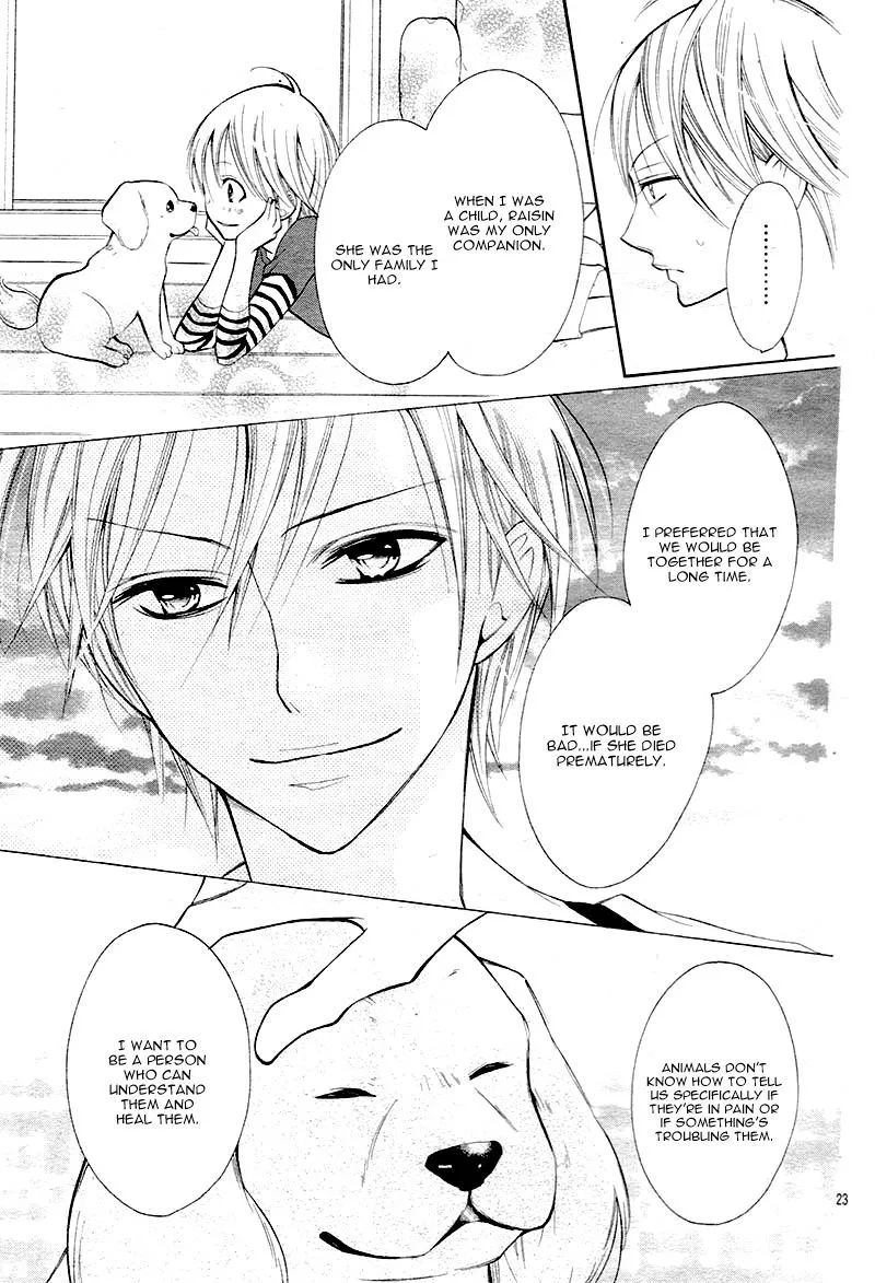 Koi Toka, Kiss Toka, Karada Toka. Chapter 9 page 23