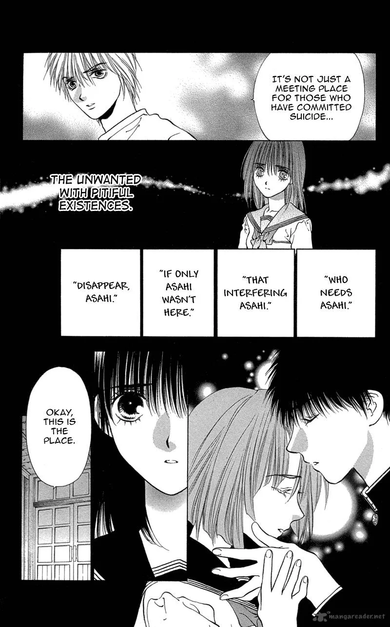 Koi Tomurai Chapter 1 page 34