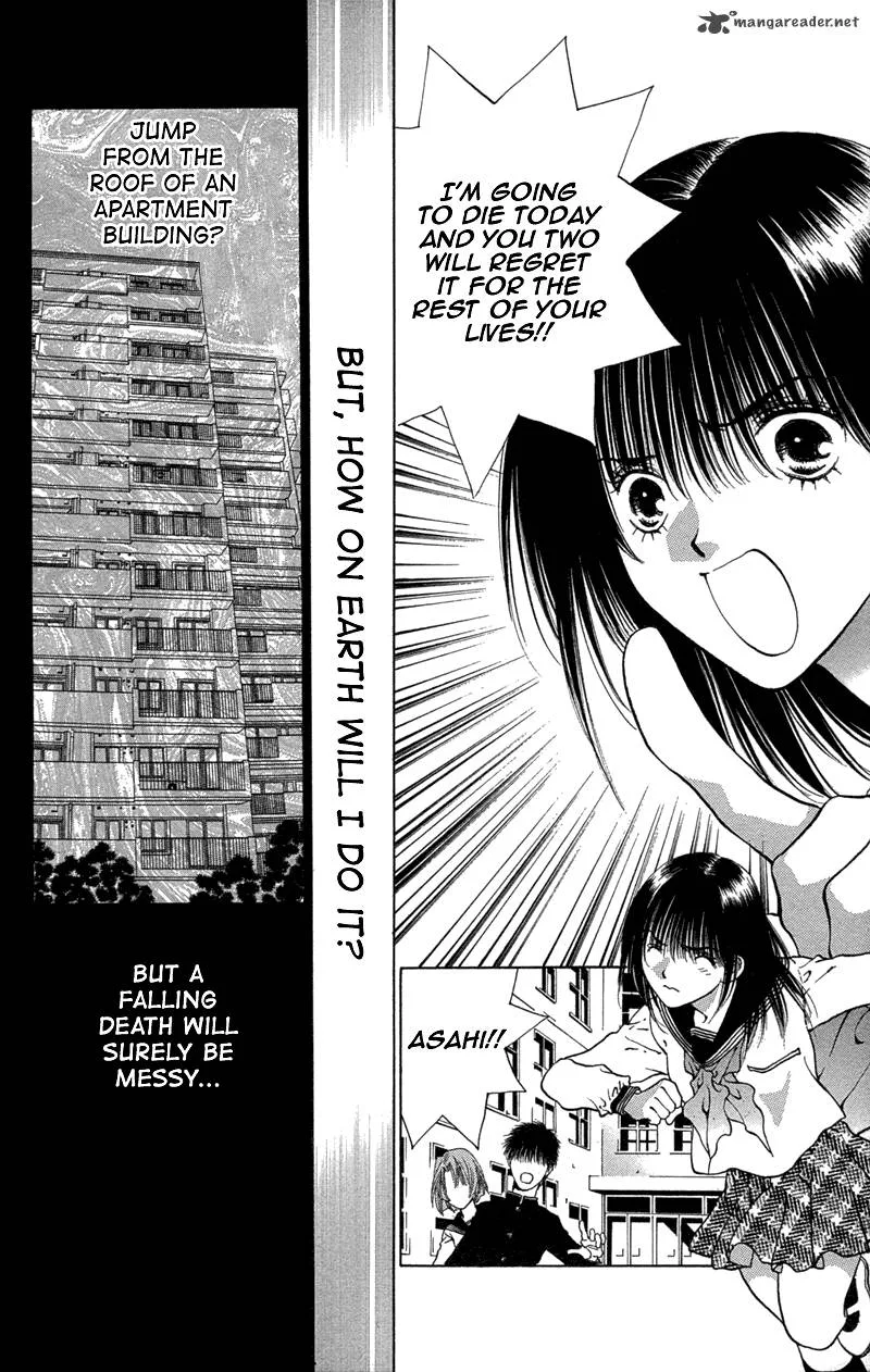Koi Tomurai Chapter 1 page 10