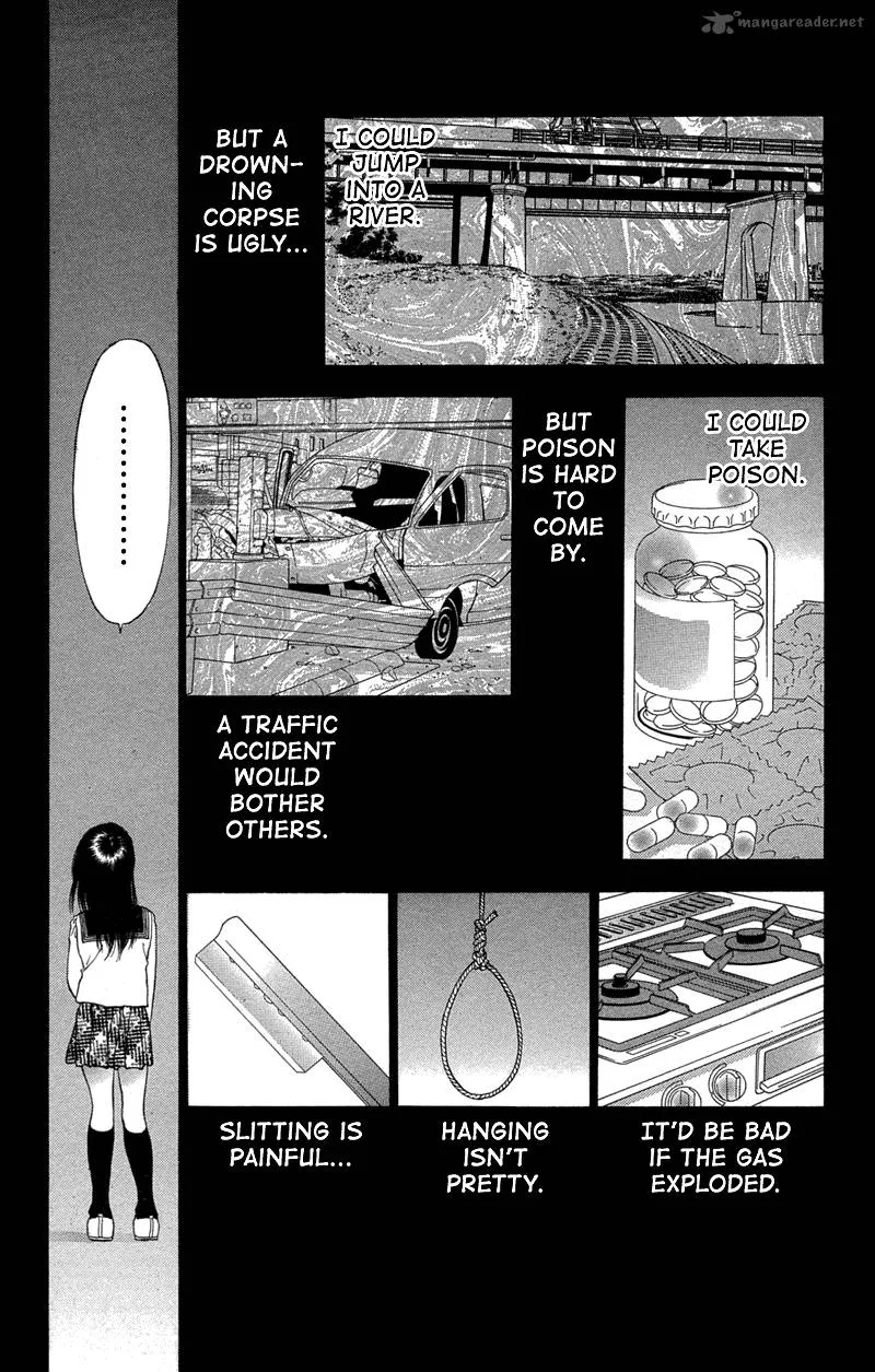 Koi Tomurai Chapter 1 page 11