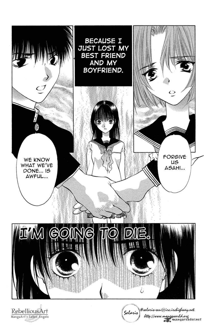 Koi Tomurai Chapter 1 page 9