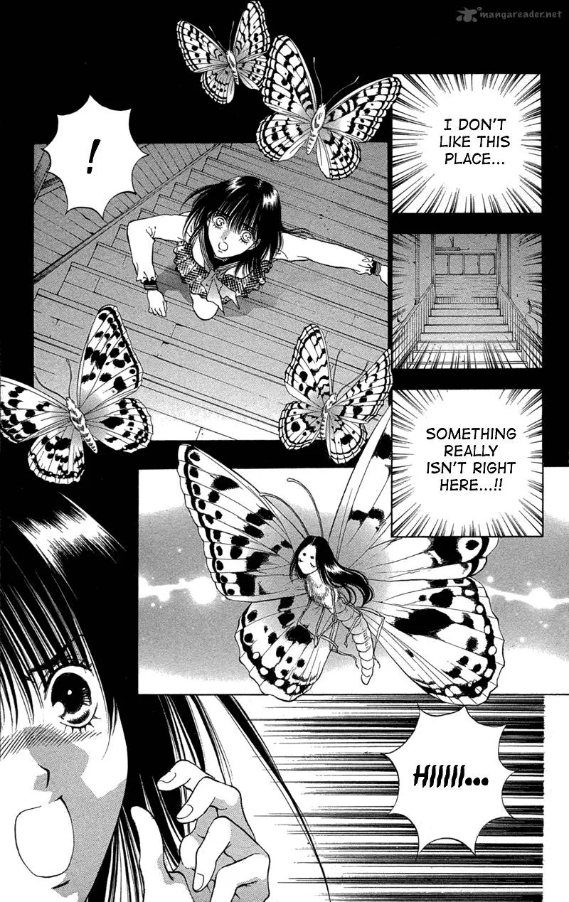 Koi Tomurai Chapter 1 page 25