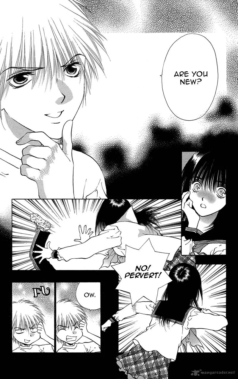 Koi Tomurai Chapter 1 page 19