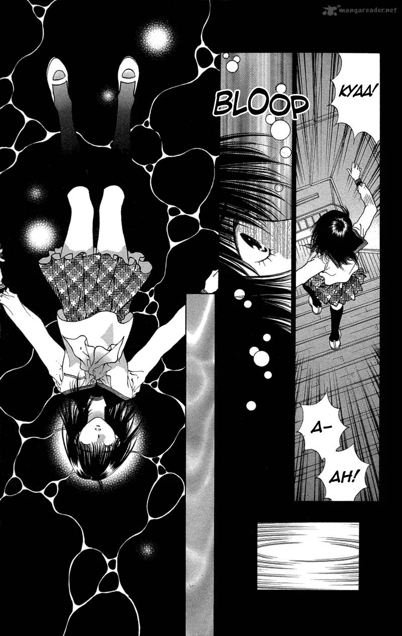 Koi Tomurai Chapter 1 page 26