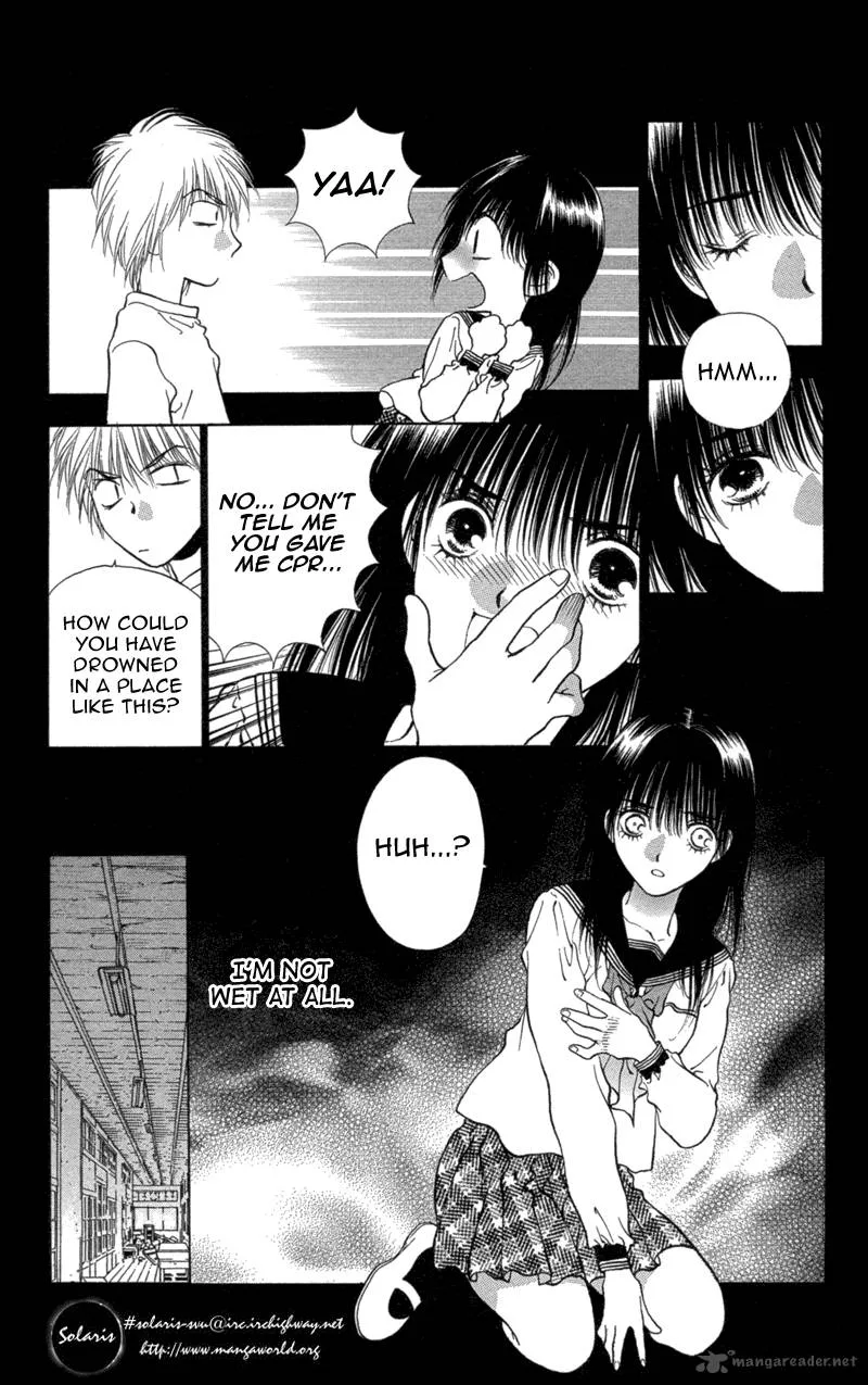 Koi Tomurai Chapter 1 page 30