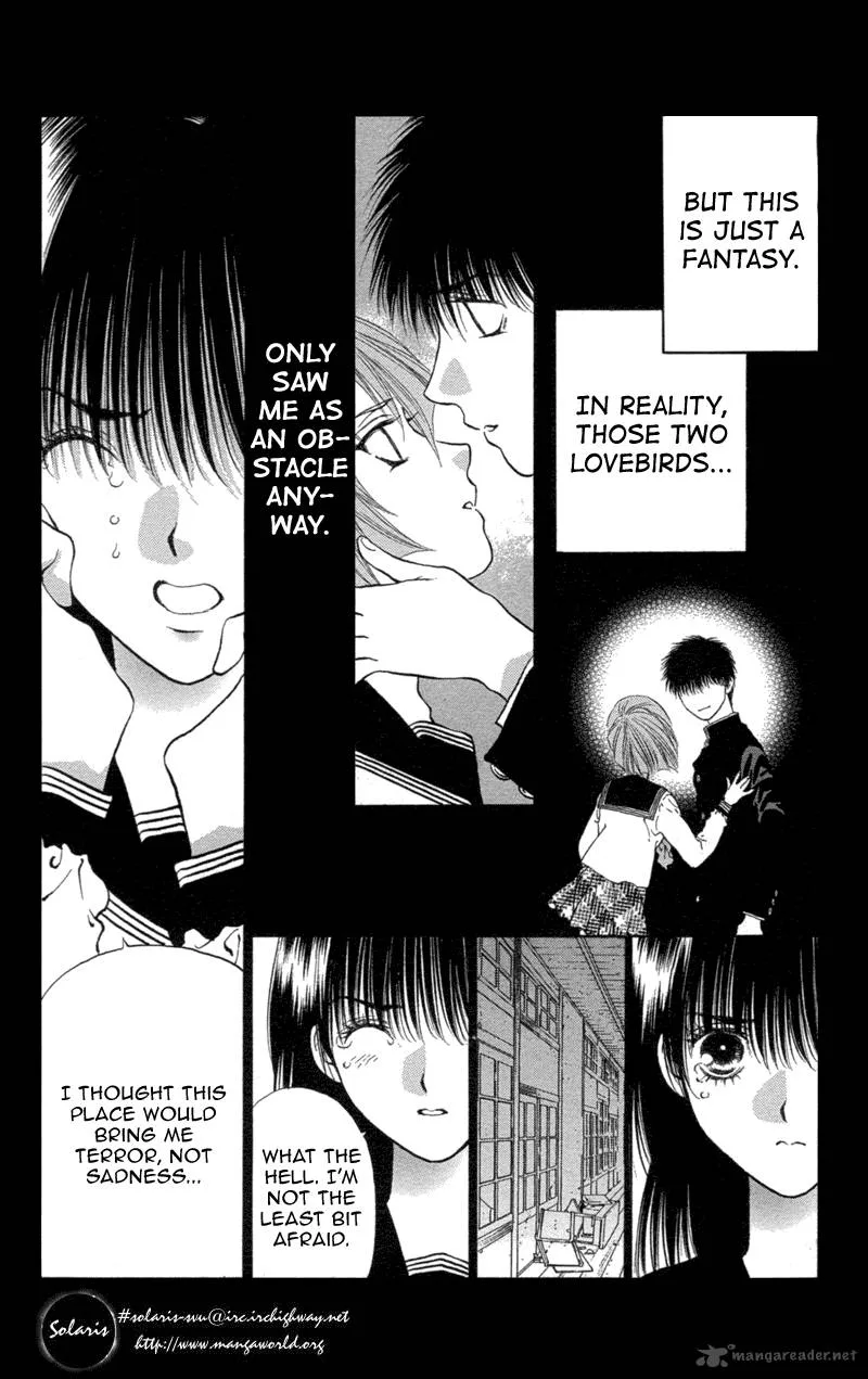 Koi Tomurai Chapter 1 page 17