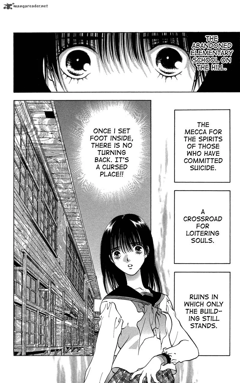 Koi Tomurai Chapter 1 page 14