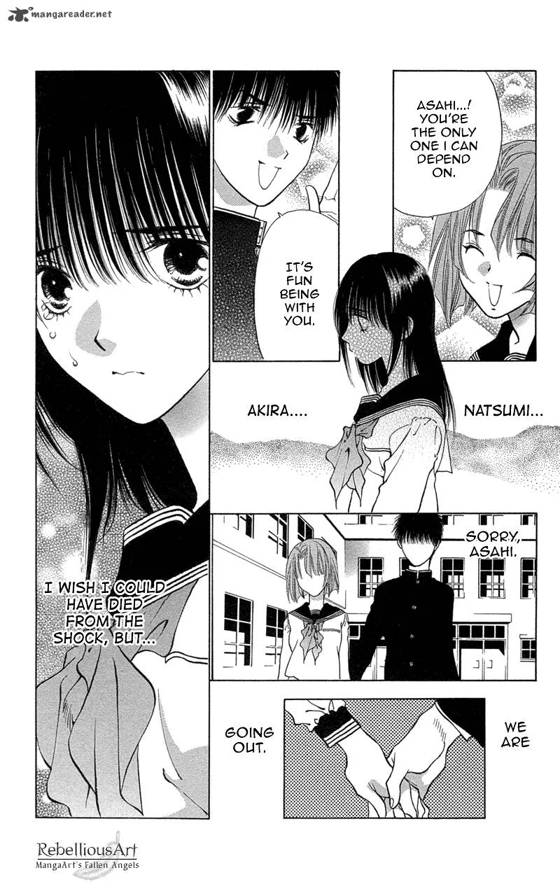 Koi Tomurai Chapter 1 page 12