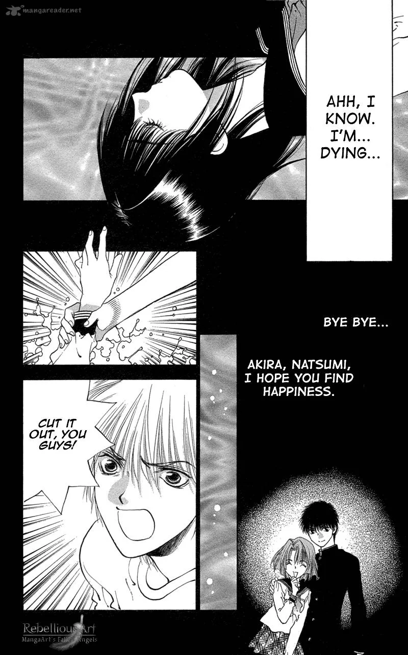 Koi Tomurai Chapter 1 page 28