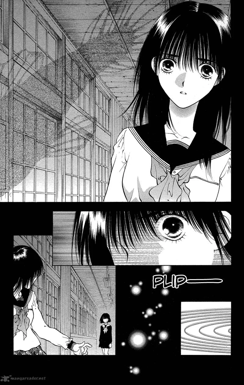 Koi Tomurai Chapter 1 page 21