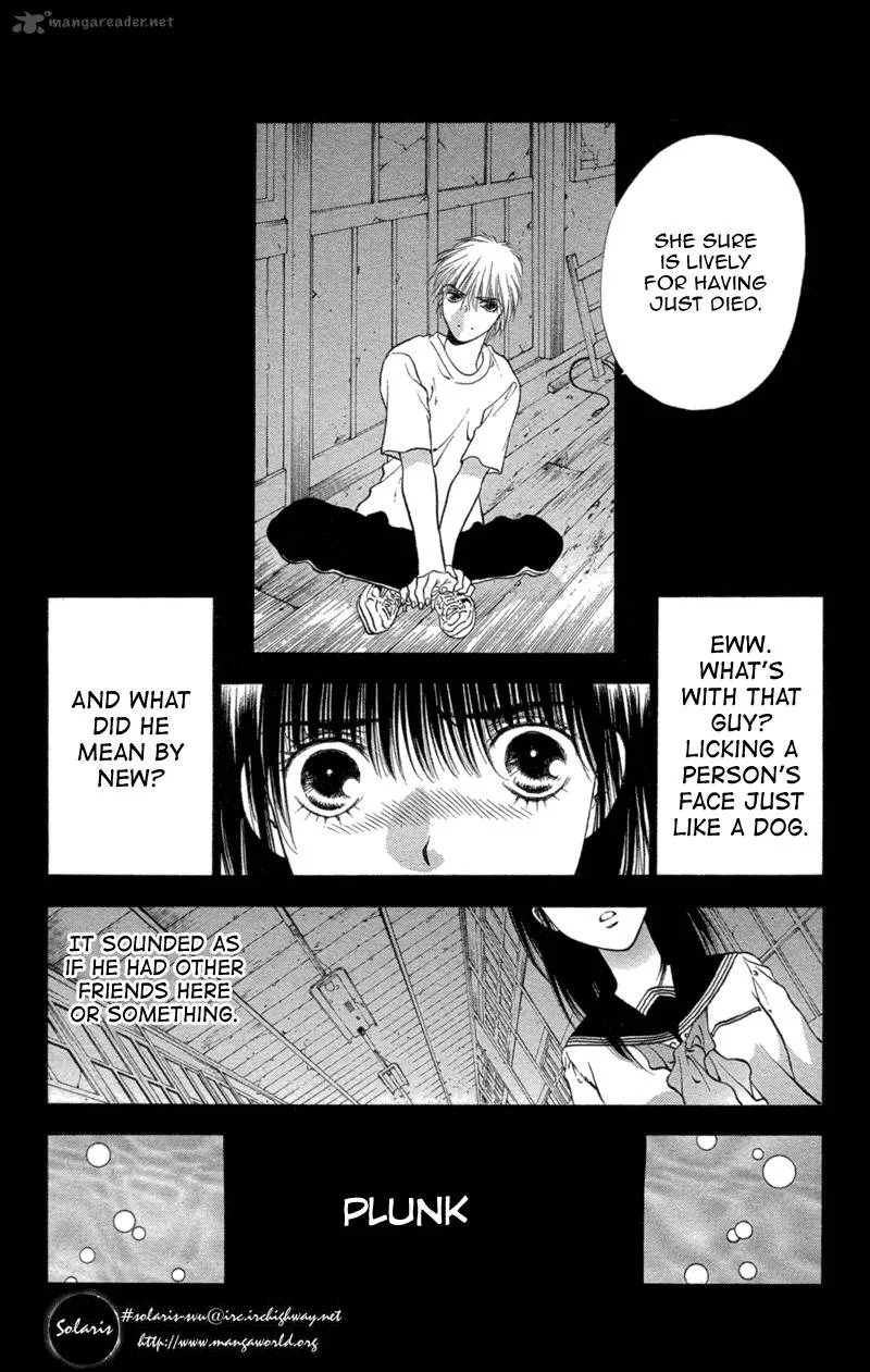 Koi Tomurai Chapter 1 page 20