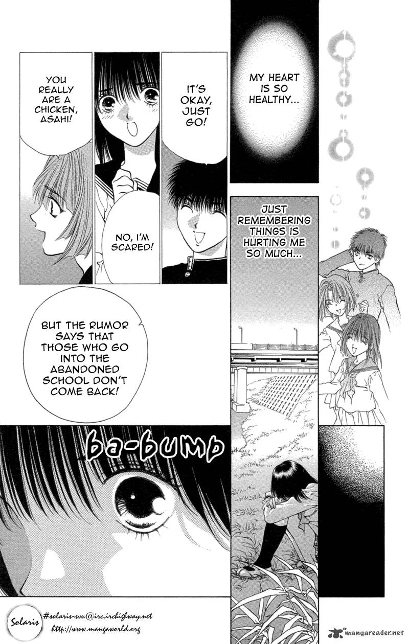 Koi Tomurai Chapter 1 page 13