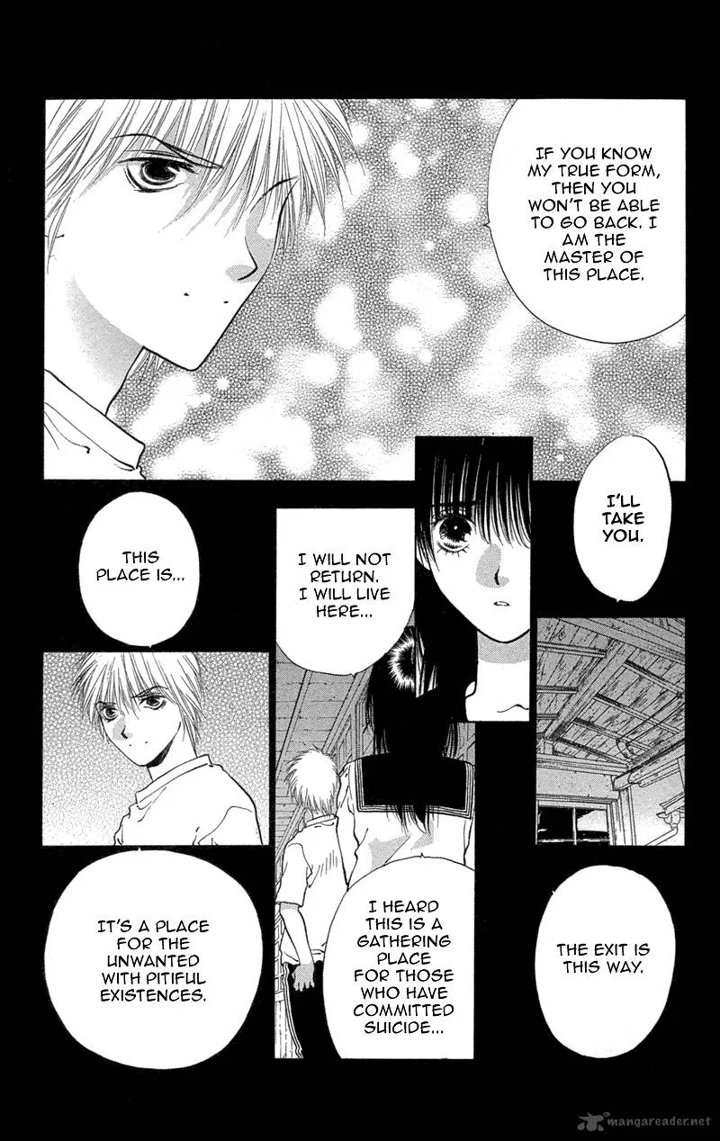 Koi Tomurai Chapter 1 page 32