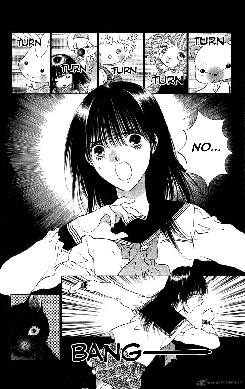 Koi Tomurai Chapter 1 page 24
