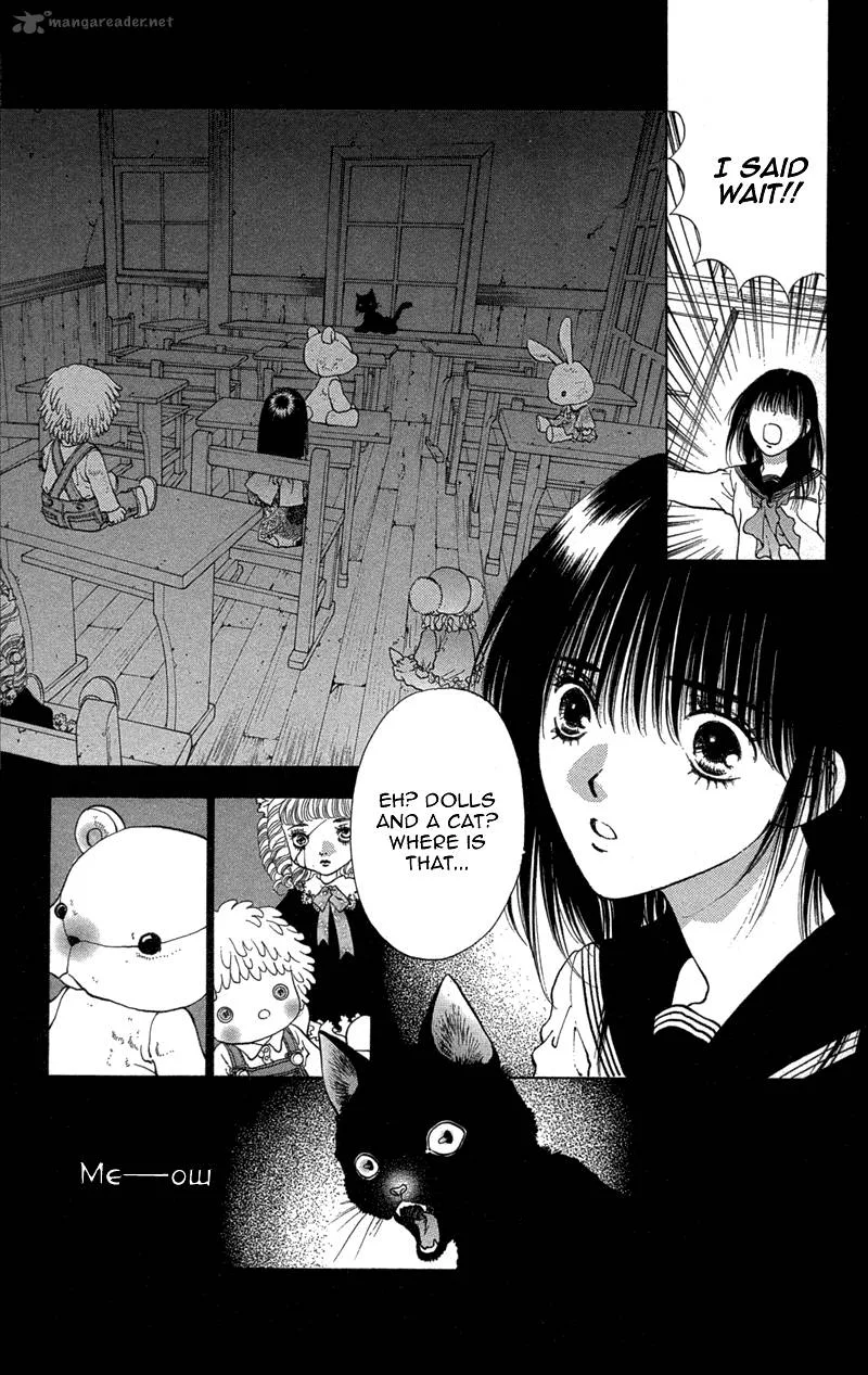 Koi Tomurai Chapter 1 page 23