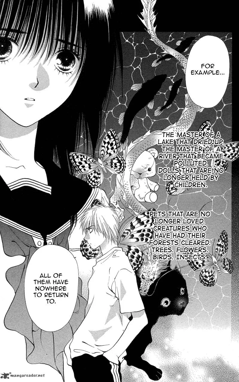 Koi Tomurai Chapter 1 page 33