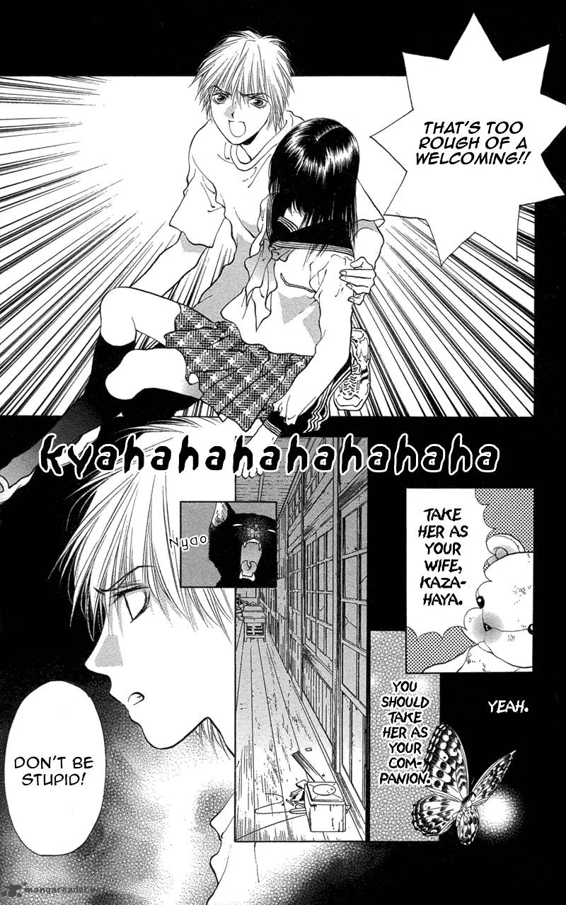 Koi Tomurai Chapter 1 page 29