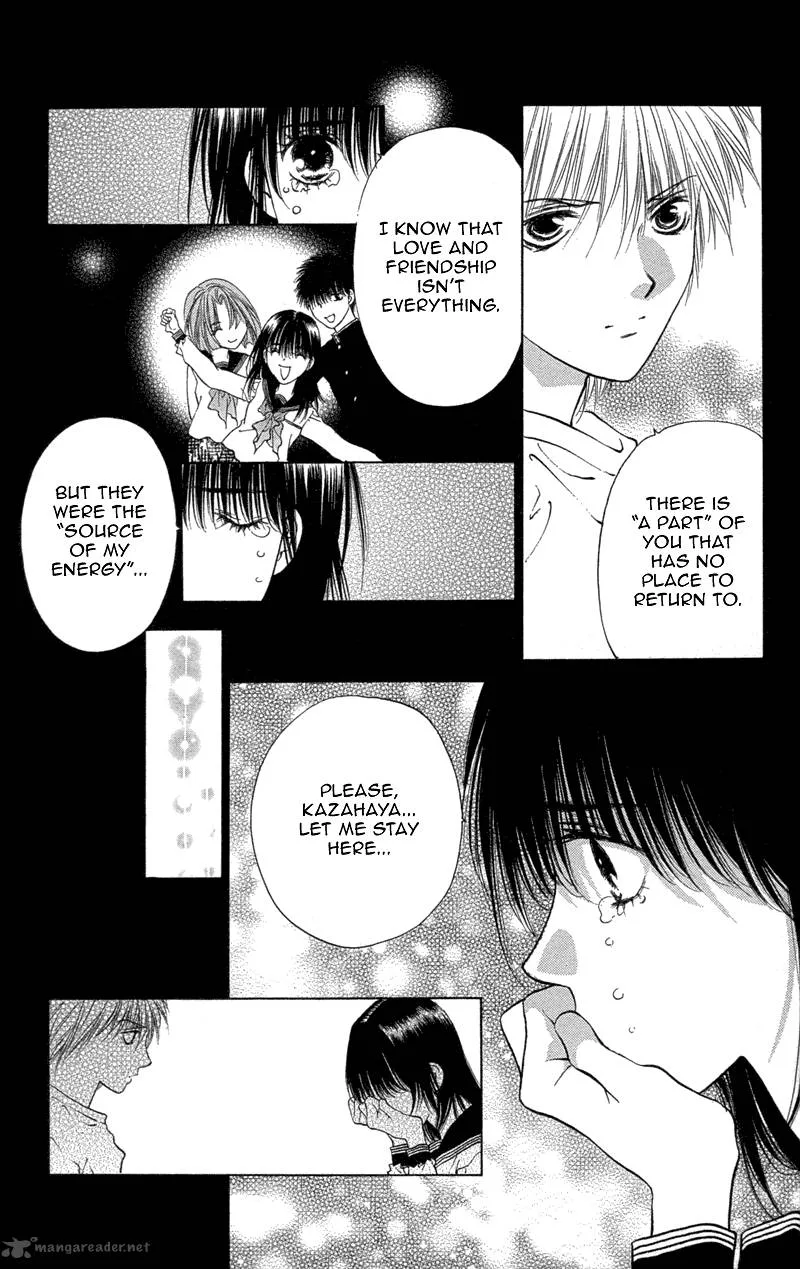Koi Tomurai Chapter 1 page 36