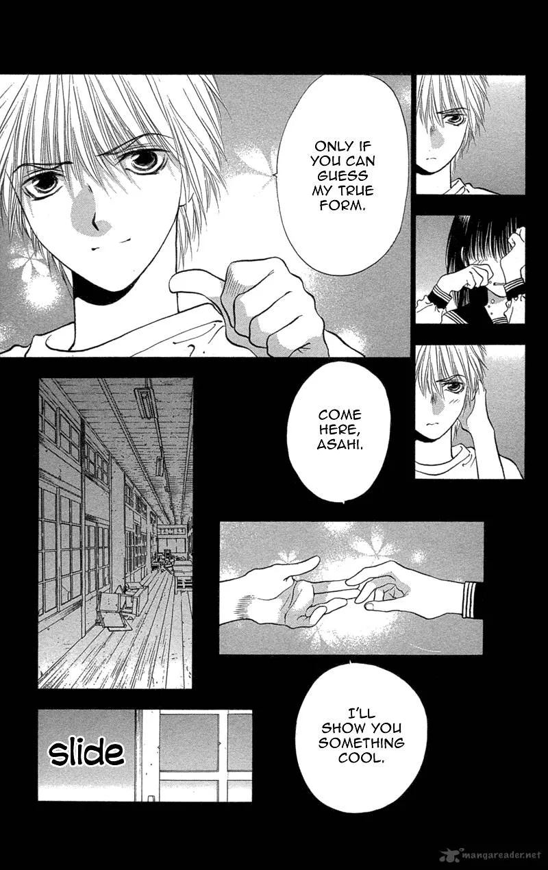 Koi Tomurai Chapter 1 page 37