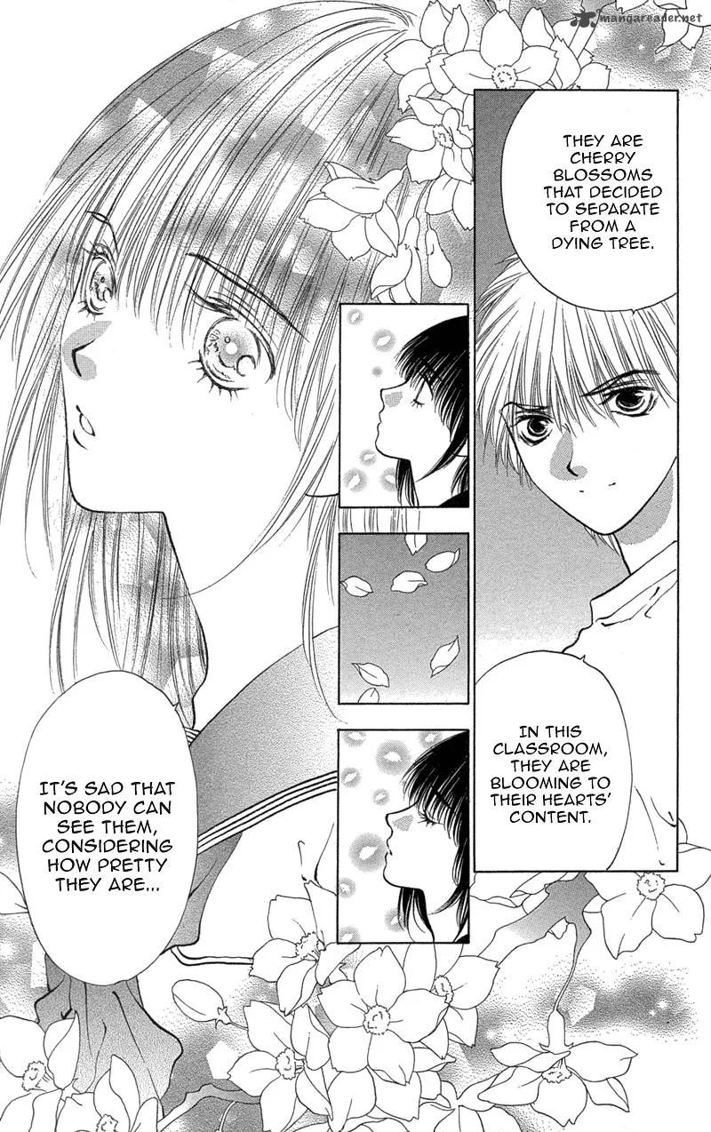 Koi Tomurai Chapter 1 page 39