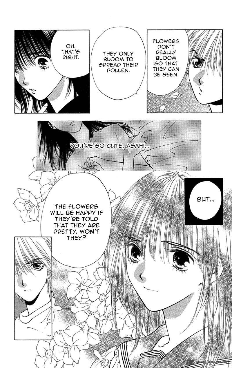 Koi Tomurai Chapter 1 page 40