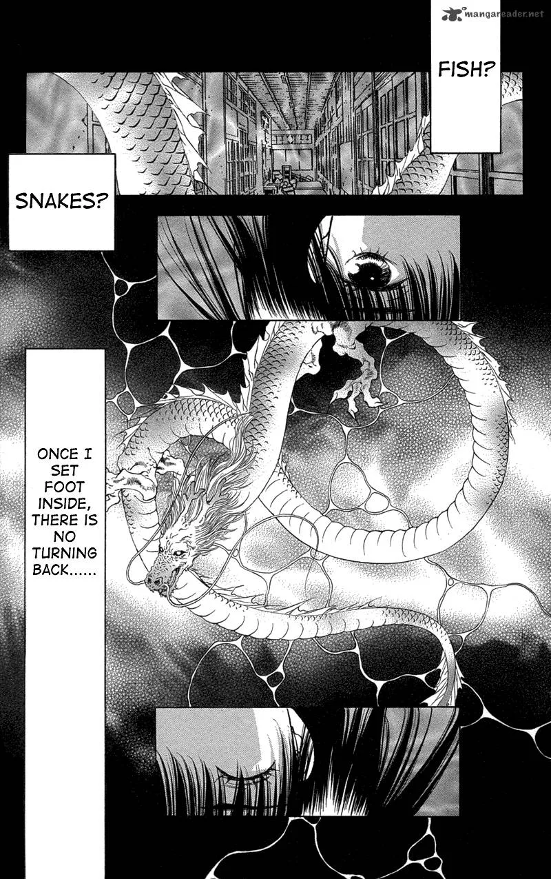 Koi Tomurai Chapter 1 page 27
