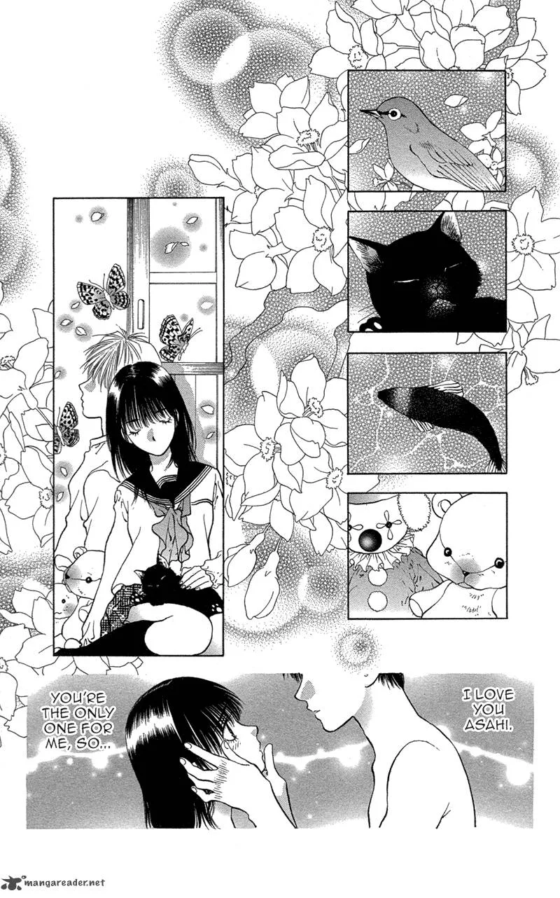 Koi Tomurai Chapter 1 page 41