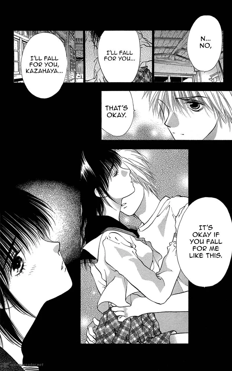 Koi Tomurai Chapter 1 page 46