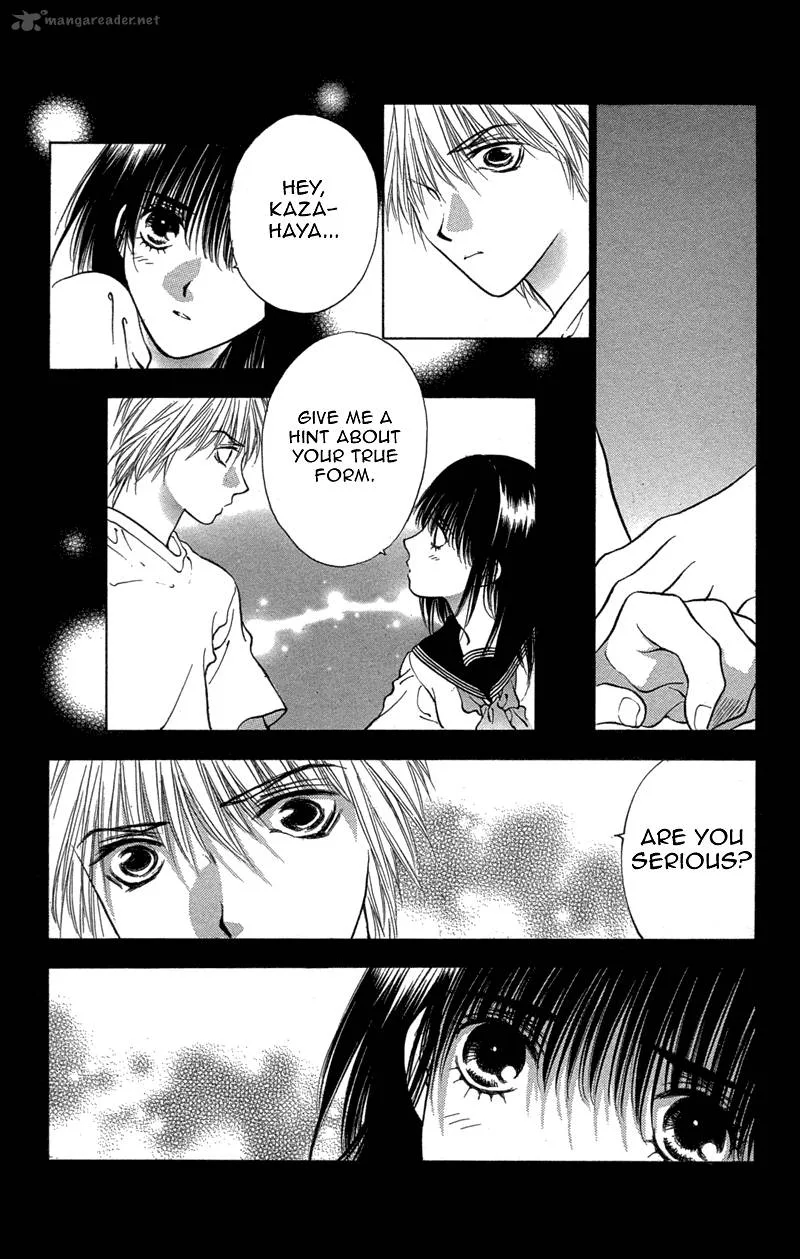 Koi Tomurai Chapter 1 page 43