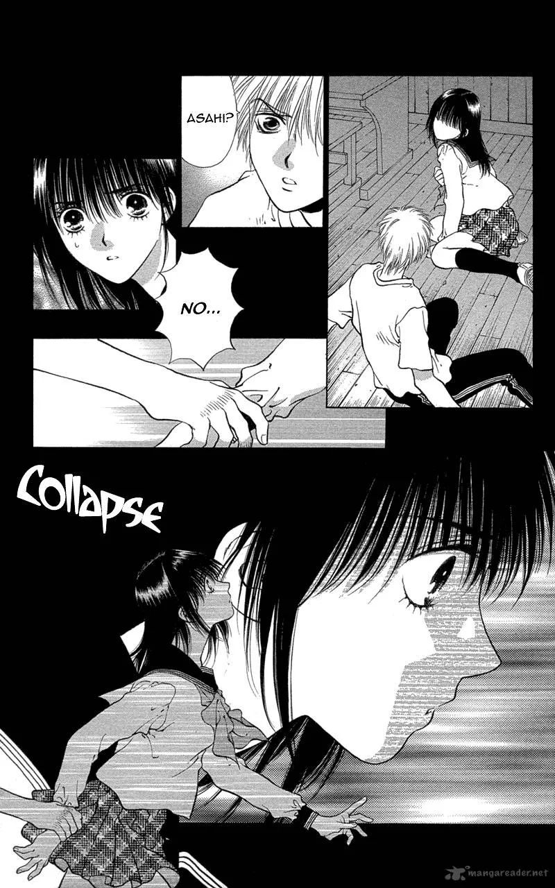 Koi Tomurai Chapter 1 page 48