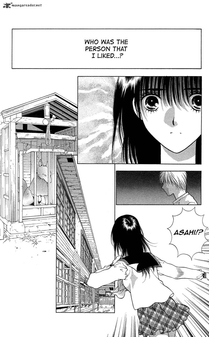 Koi Tomurai Chapter 1 page 52