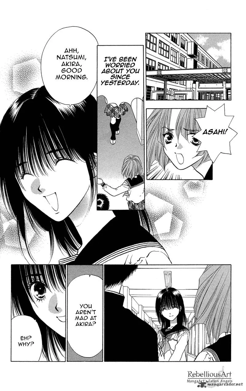 Koi Tomurai Chapter 1 page 51