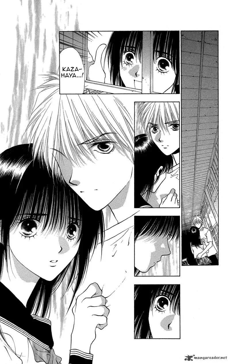Koi Tomurai Chapter 1 page 54