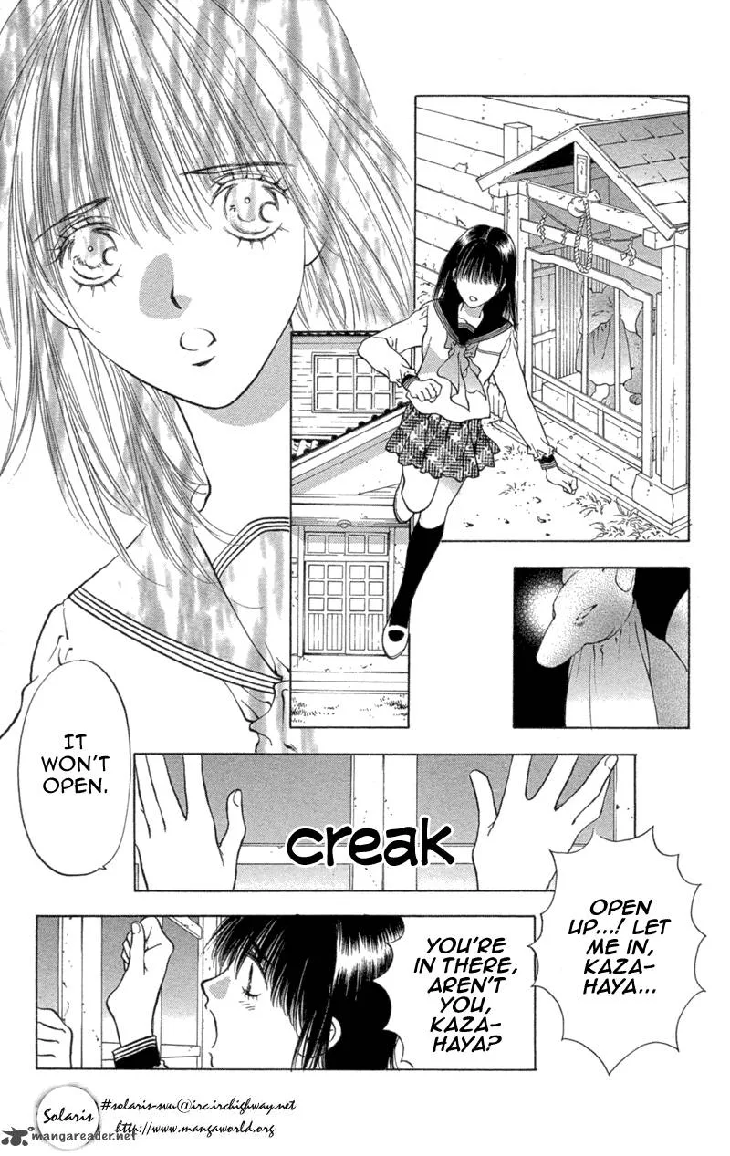 Koi Tomurai Chapter 1 page 53