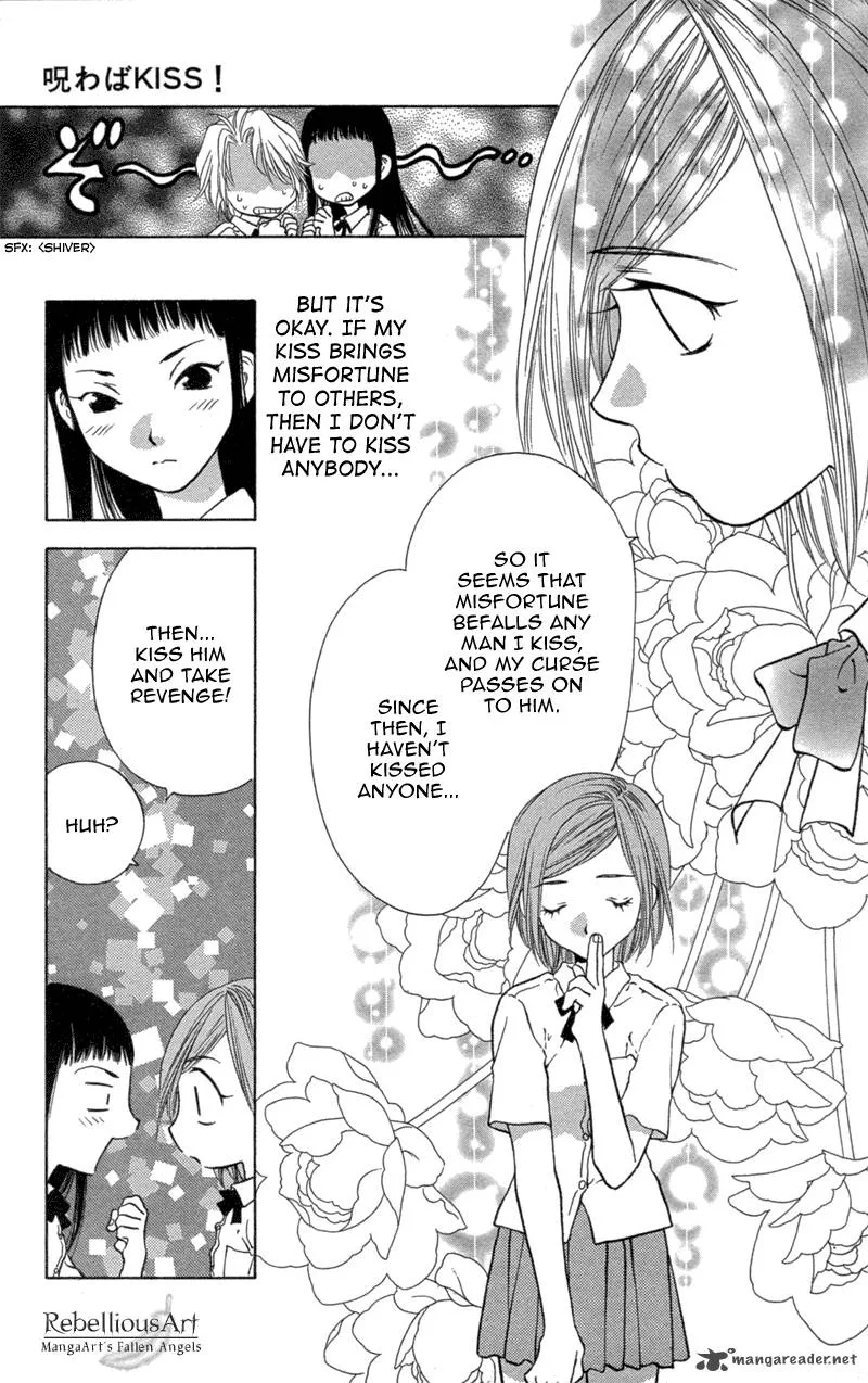 Koi Tomurai Chapter 2 page 8