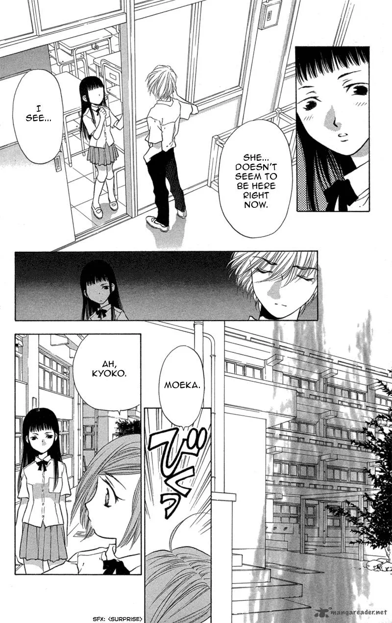 Koi Tomurai Chapter 2 page 35