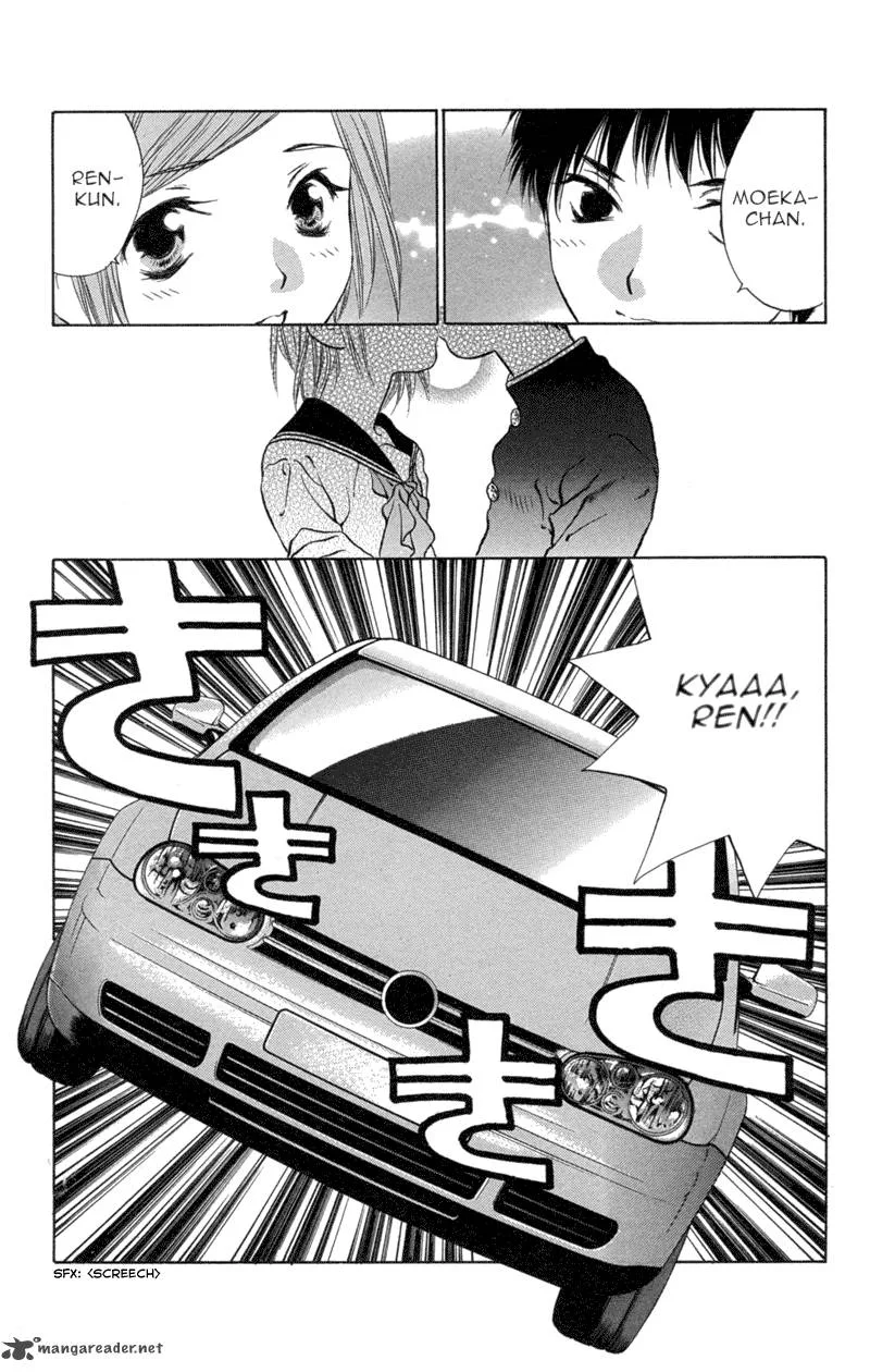 Koi Tomurai Chapter 2 page 7