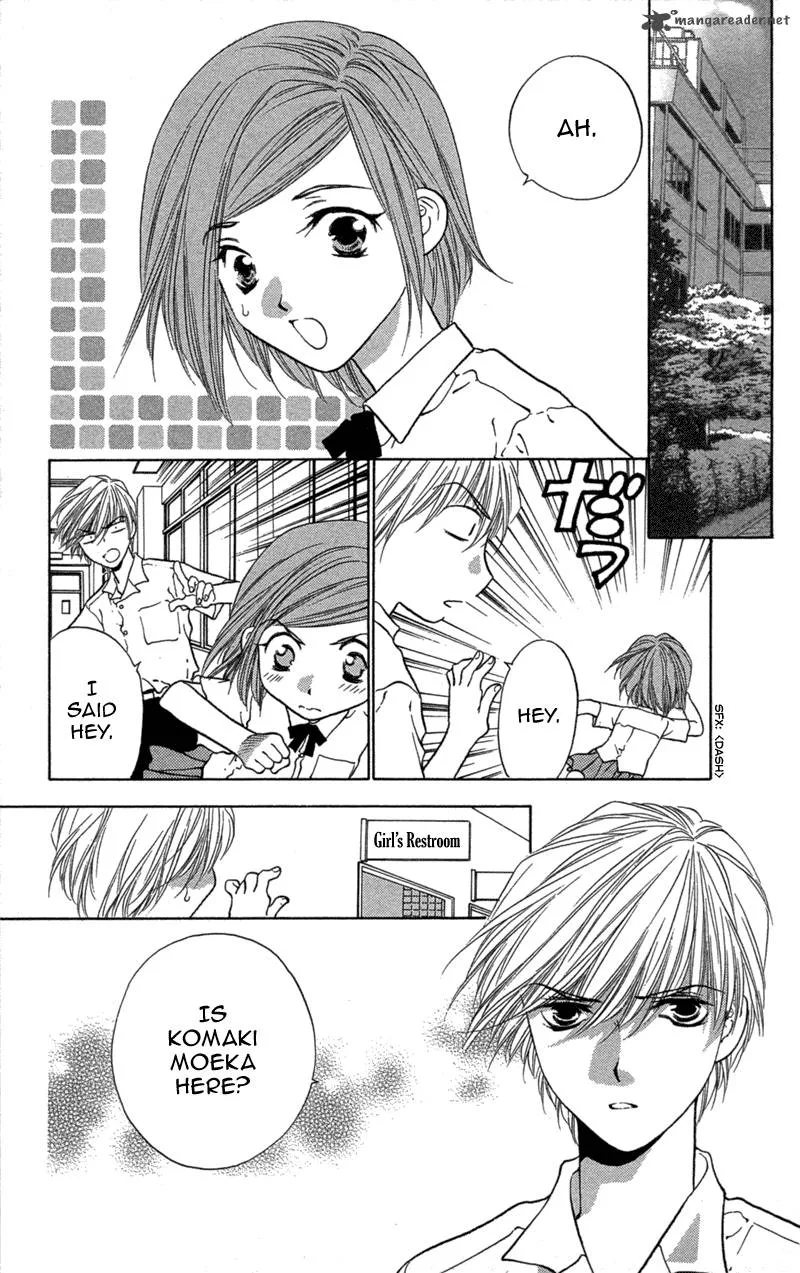 Koi Tomurai Chapter 2 page 34