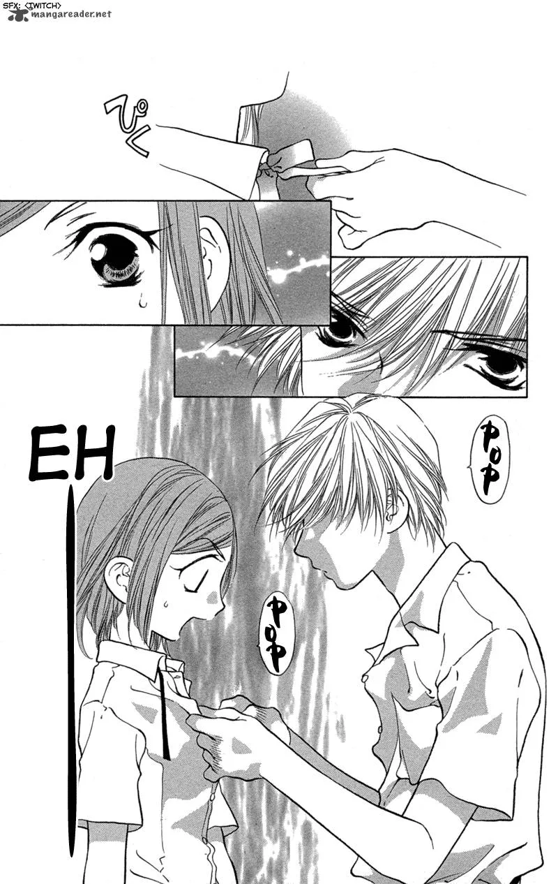 Koi Tomurai Chapter 2 page 22