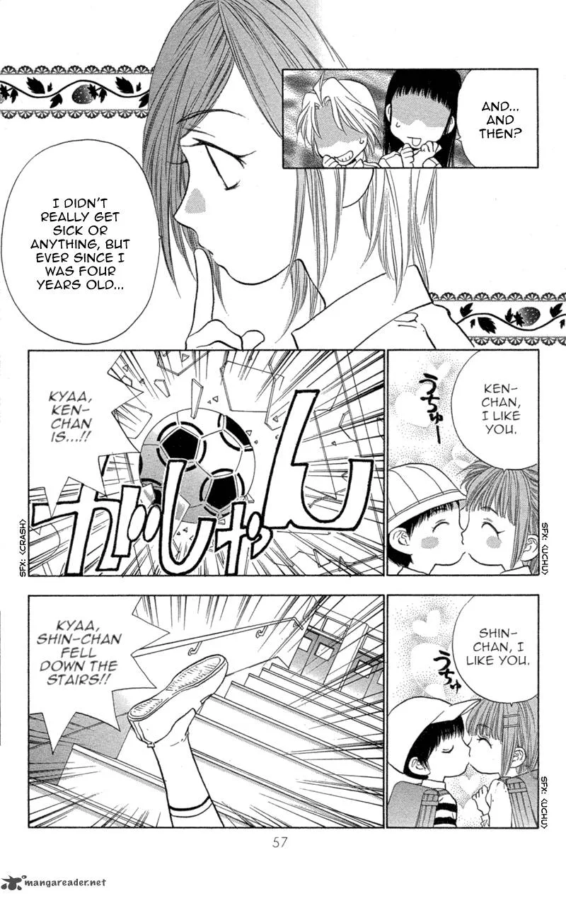 Koi Tomurai Chapter 2 page 6