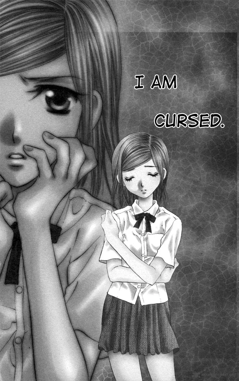 Koi Tomurai Chapter 2 page 3