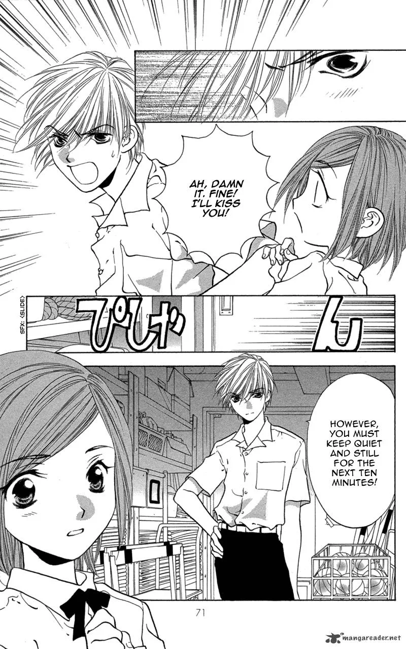 Koi Tomurai Chapter 2 page 20