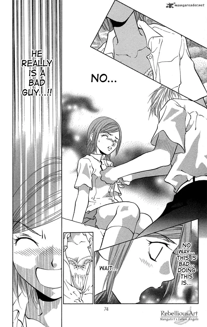 Koi Tomurai Chapter 2 page 23
