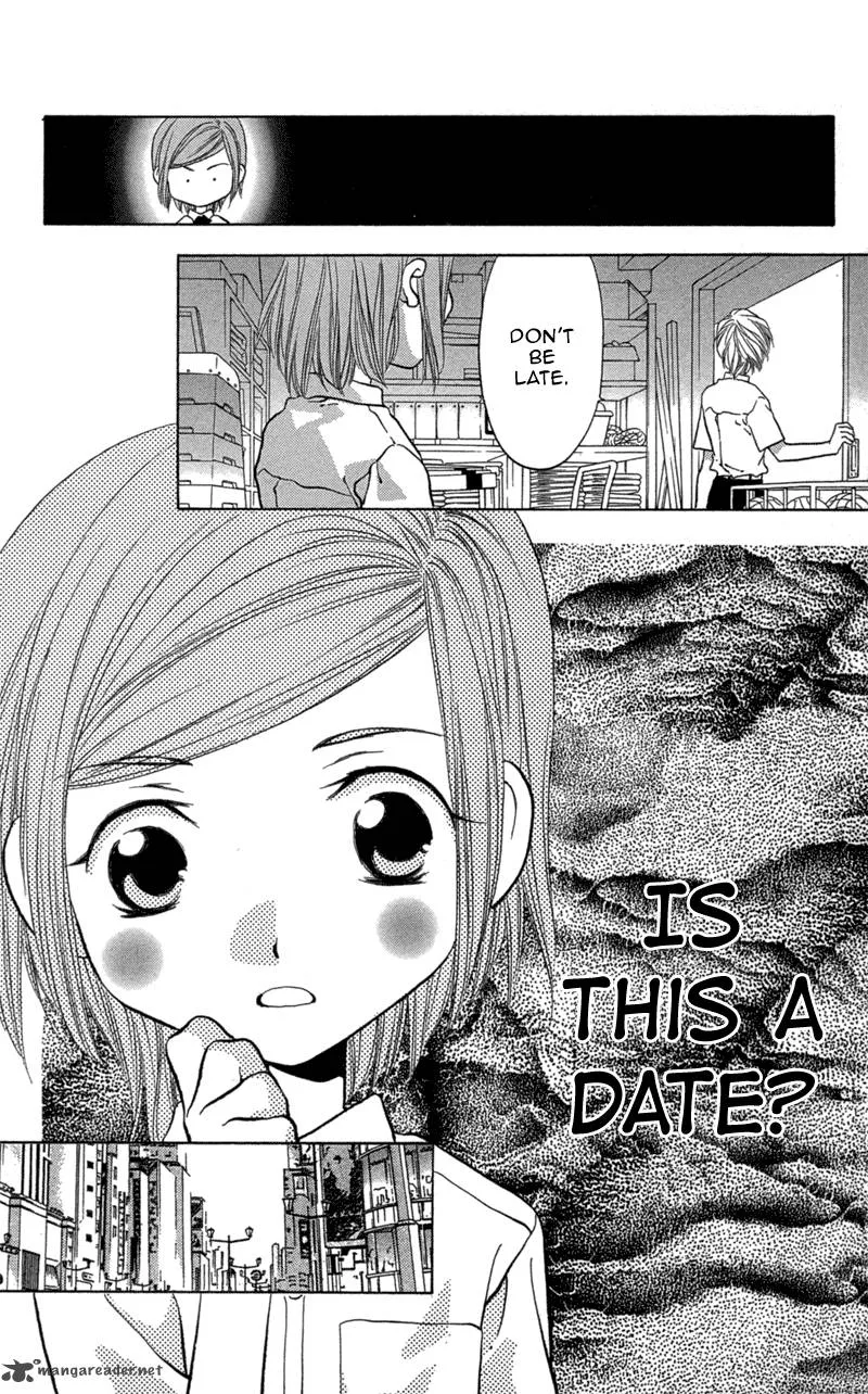 Koi Tomurai Chapter 2 page 27