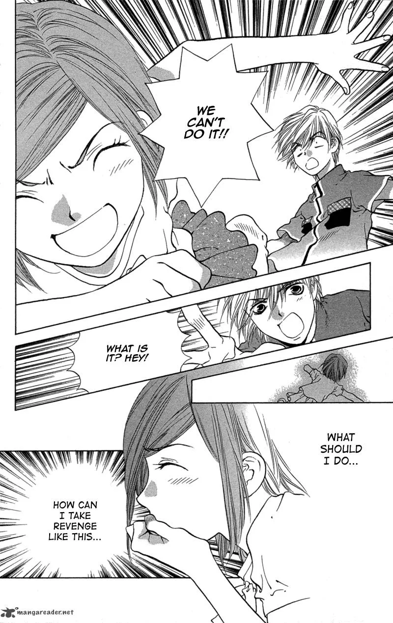 Koi Tomurai Chapter 2 page 33
