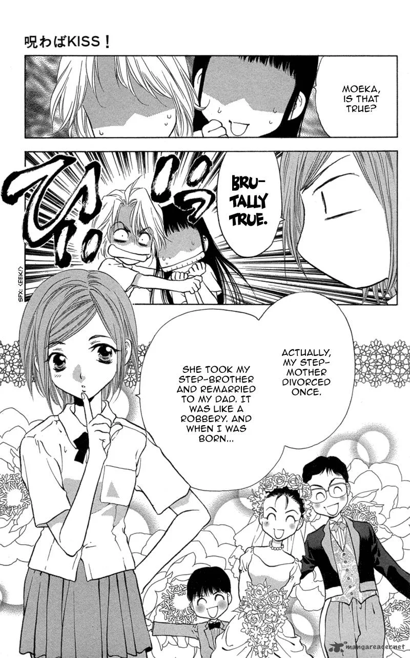 Koi Tomurai Chapter 2 page 4