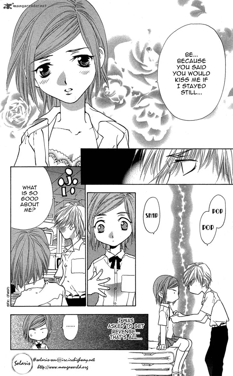Koi Tomurai Chapter 2 page 25
